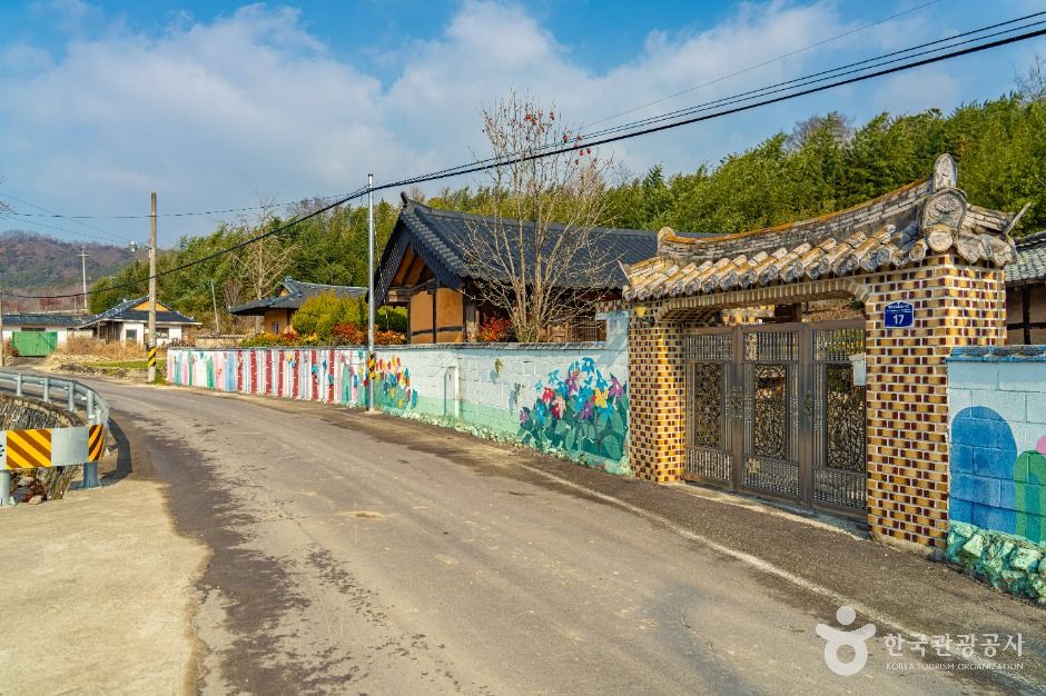 대포마을(산청)