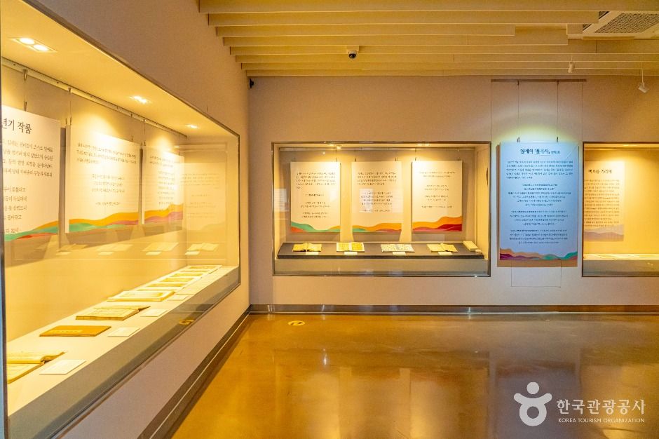 나주_백호문학관 (8)