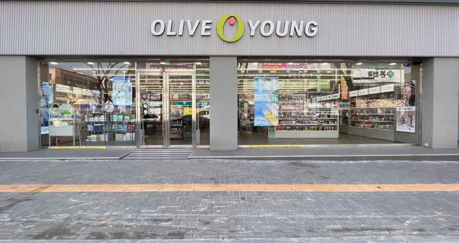 [事後免税店]Olive Young・イクサンヨンドゥン（益山永登）店(올리브영 익산영등점)