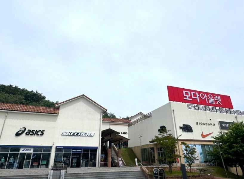 Moda Outlet - Gimcheon Gumi Branch [Tax Refund Shop](모다아울렛 김천구미점)