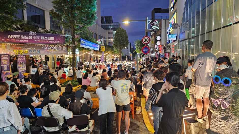 thumbnail-2026 서귀포 원도심 문화페스티벌-2