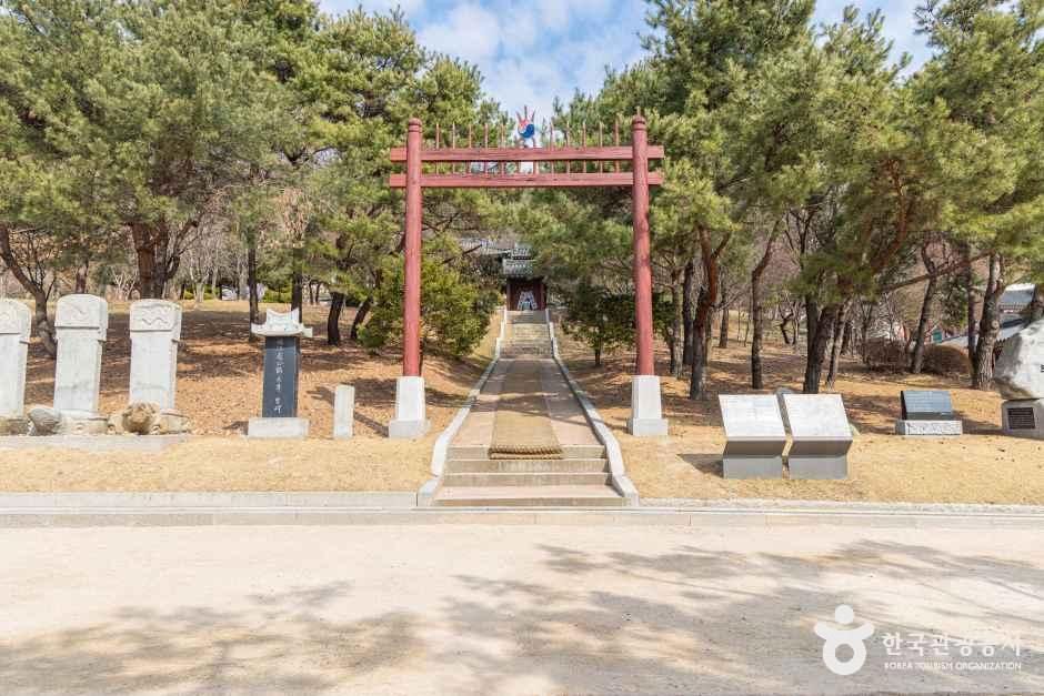 thumbnail-인천향교-4