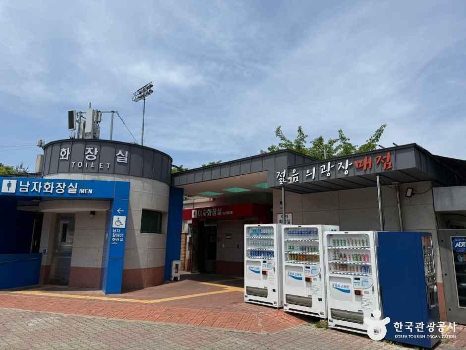 thumbnail-원주젊음의광장-4