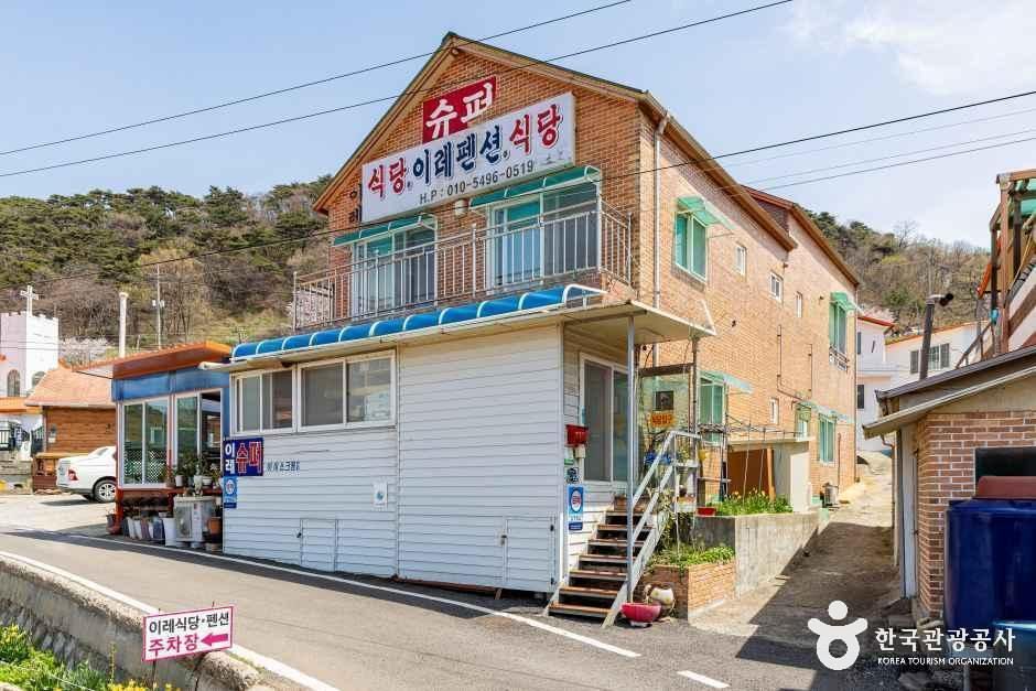 thumbnail-이레식당-0