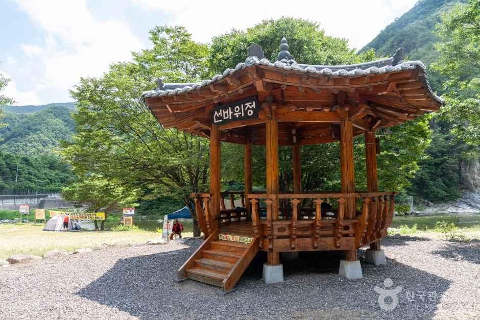 thumbnail-무흘구곡 선바위-9