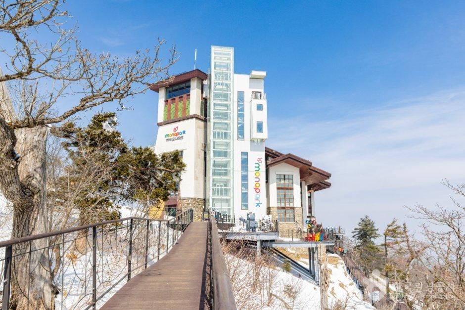 thumbnail-Balwangsan Cable Car (발왕산 관광케이블카)-8