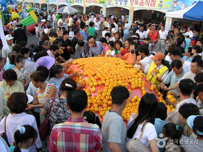 Seogwipo Chilsimni Festival (서귀포 칠십리축제)