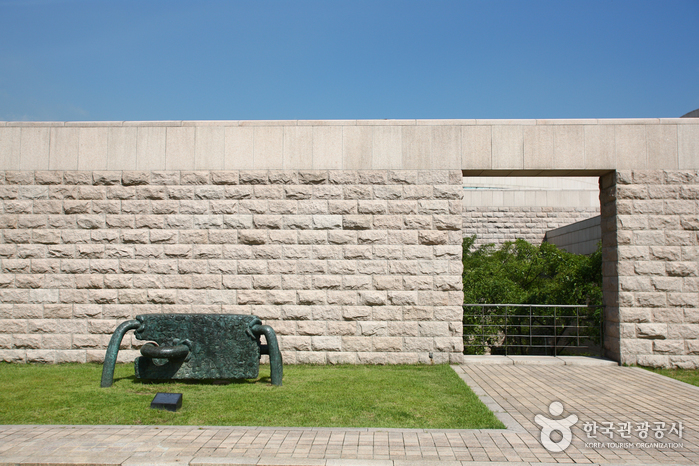 Национальный музей современного искусства в Квачхоне (국립현대미술관 (과천관))