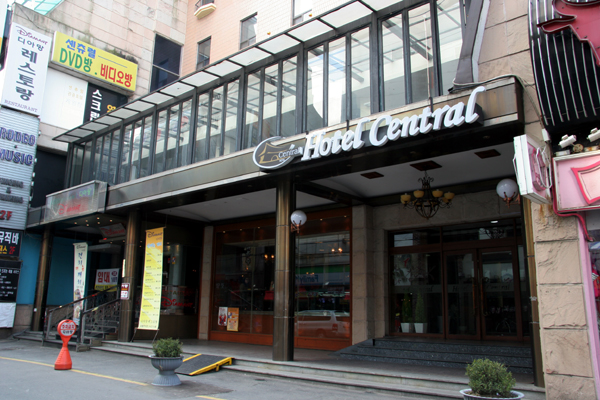 Hotel Central (Forme...