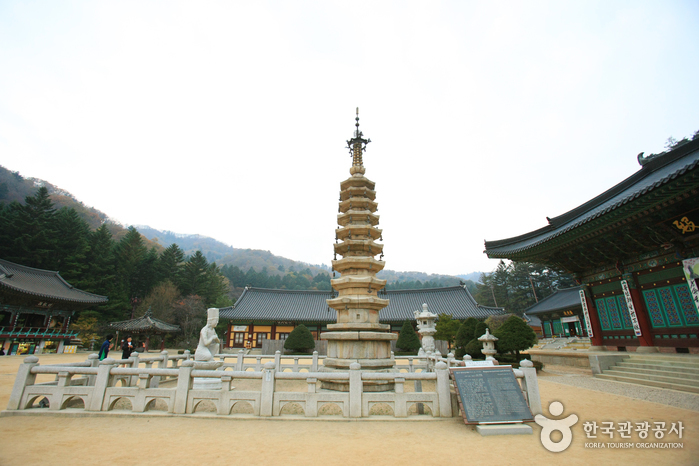 Woljeongsa Temple (오대산 월정사)