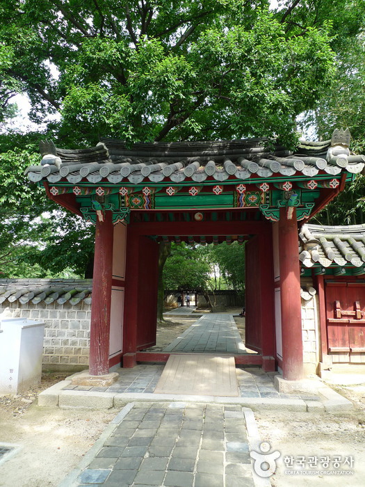Gyeonggijeon Shrine (경기전)
