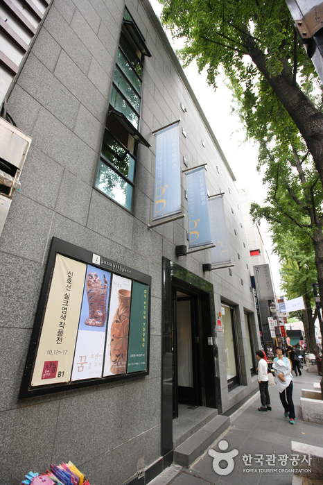 가나아트스페이스6