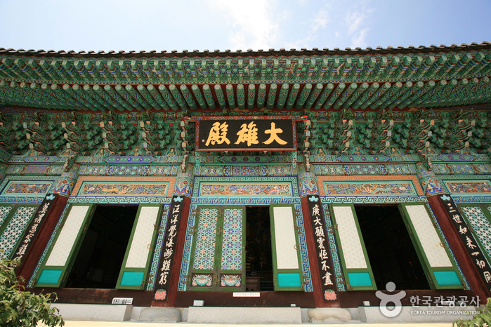 Buinsa Temple (Daegu) (부인사(대구))