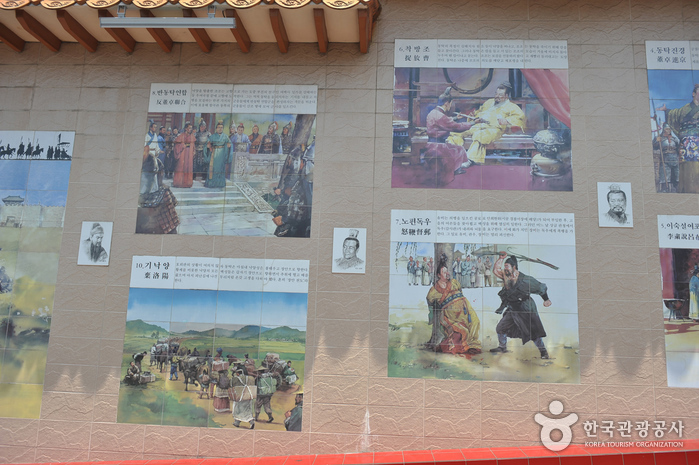 Incheon China Town (인천 차이나타운)