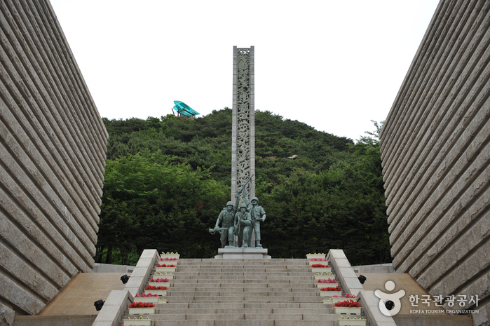 Memorial Hall for Incheon Landing Operation (인천상륙작전기념관)