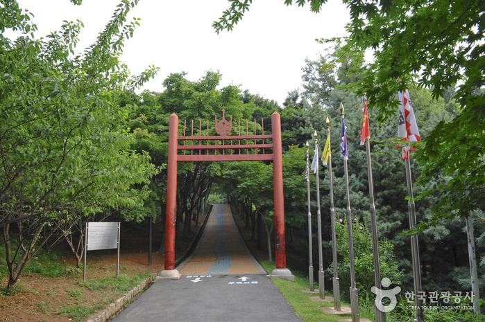 Haengjusanseong Fortress (행주산성)