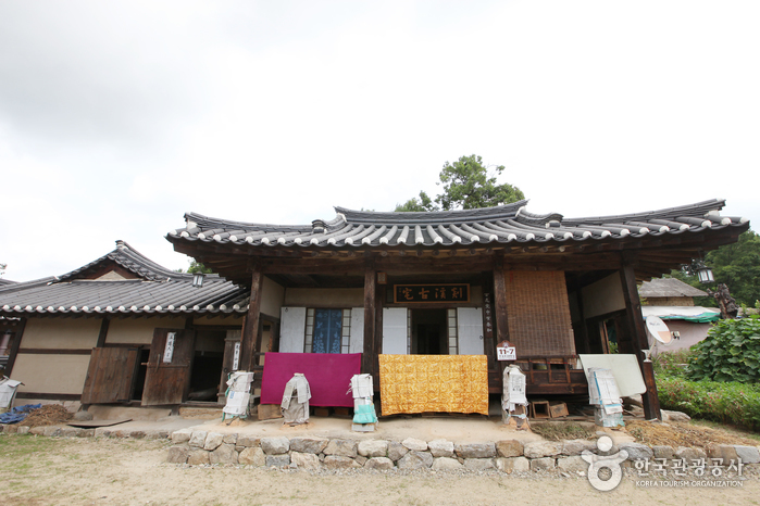 Yeongju Museom Village (영주 무섬마을)