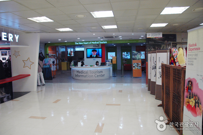 Tourist Information Center (TIC) of Korea Tourism Organization (KTO) (한국관광공사 관광안내전시관) 