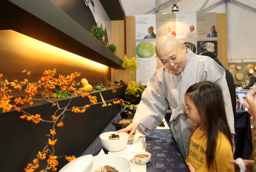 Korea Food Festival (한국음식관광축제)