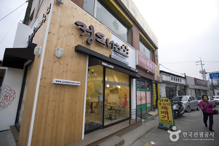 정아분식 이미지