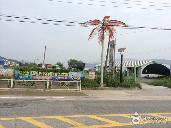 익사이팅코리아3