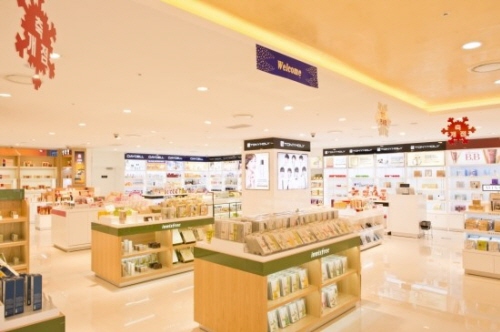 Boutique Duty Free d'Encore (앙코르면세점)