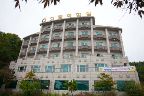 石汀山酒店[韩国旅游品质认证/Korea Quality](호텔석정힐[한국관광 품질인증/Korea Quality])