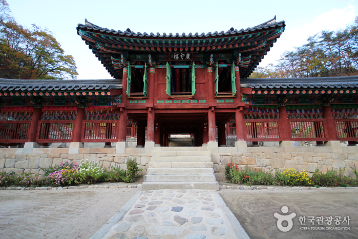 Храм Чхонпхёнса в Чхунчхоне (청평사(춘천))