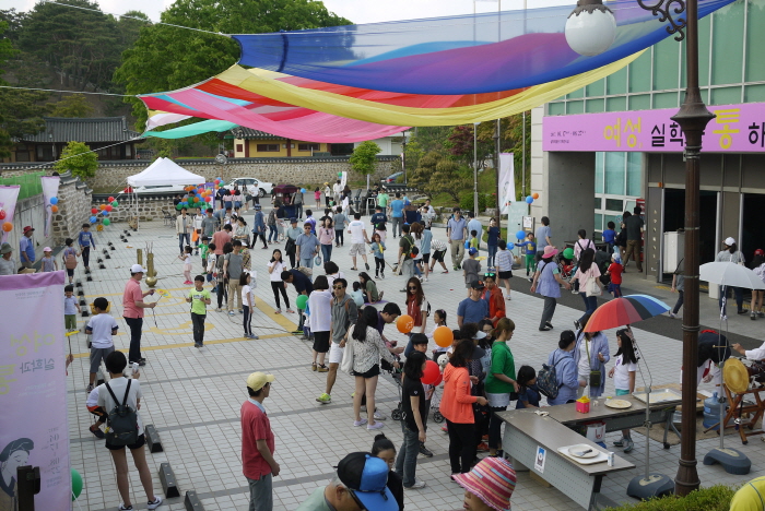 실학박물관 '실학어린이날 큰잔치' 20198