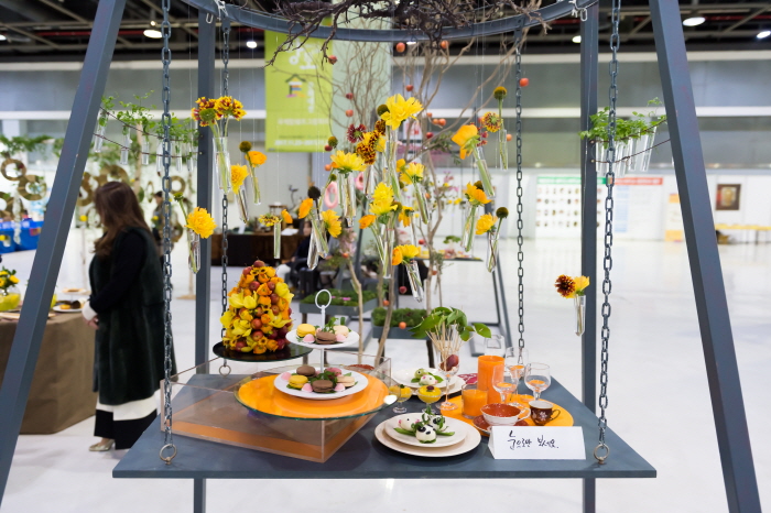 대한민국 향토식문화대전(&국제탑쉐프그랑프리) 20197