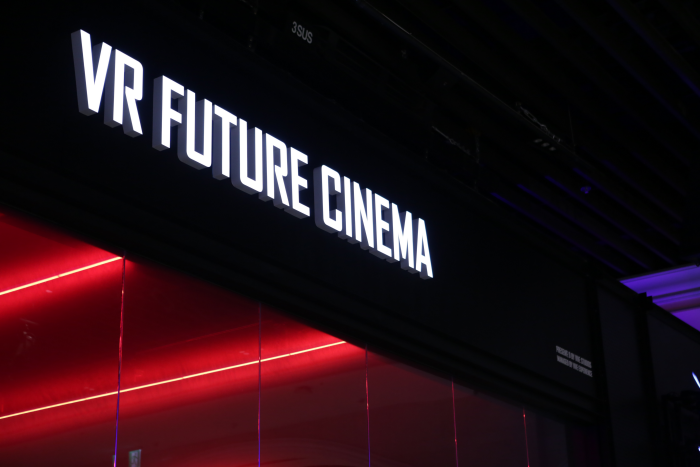 VR 퓨처시네마 (VR FUTURE CINEMA)