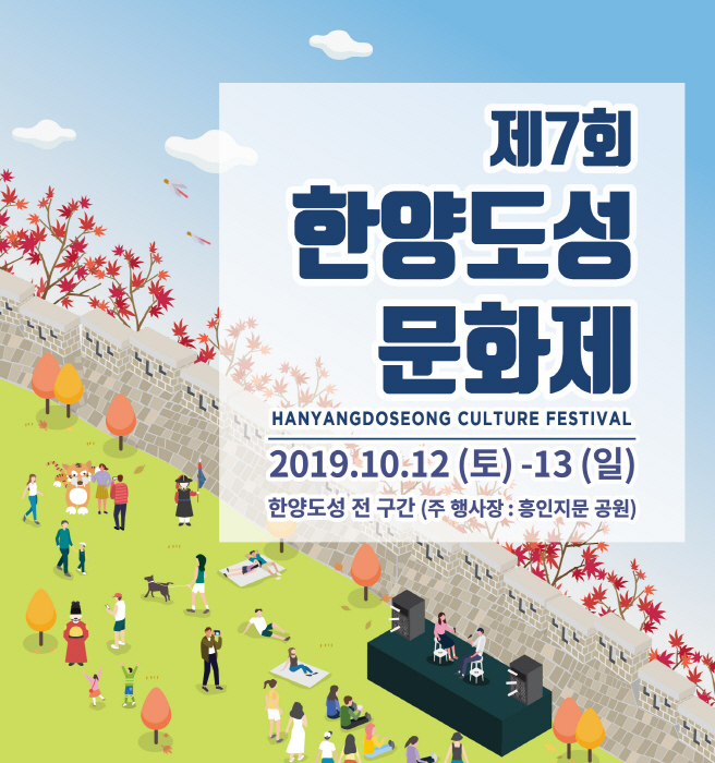 도성산업 이미지