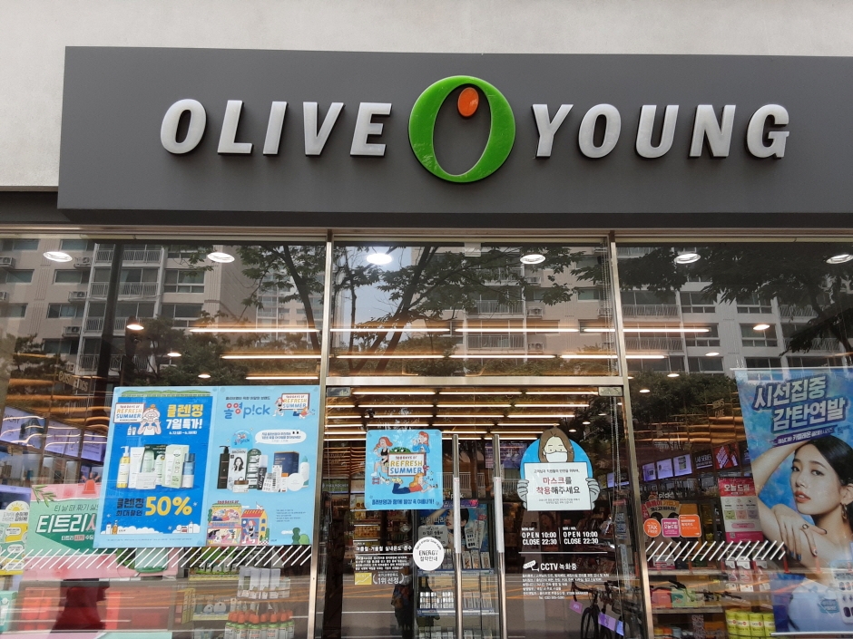 [事後免稅店] Olive Young (三山店)(올리브영삼산점)
