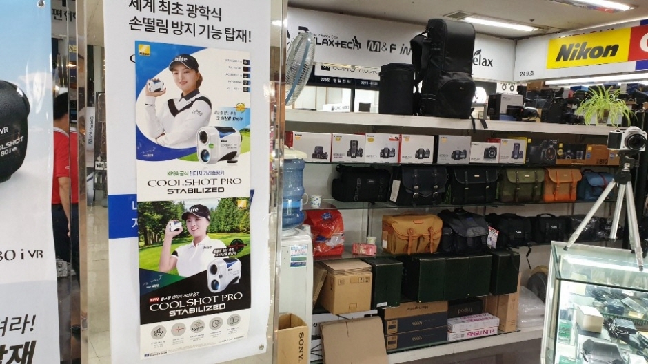 Jihyeon Camera [Tax Refund Shop] (지현카메라)