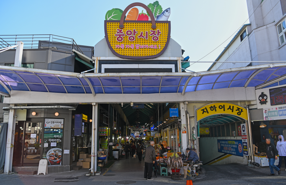 thumbnail-Gangneung Jungang Market (강릉 중앙시장)-0