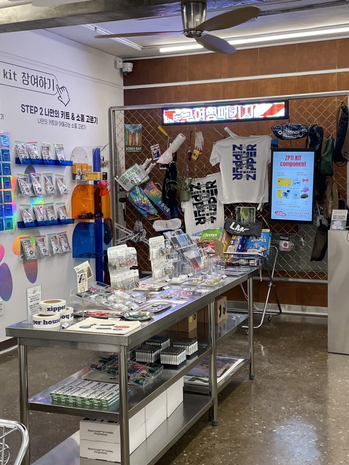 thumbnail-여행자의 집-1