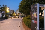동대문역사문화공원 (14)