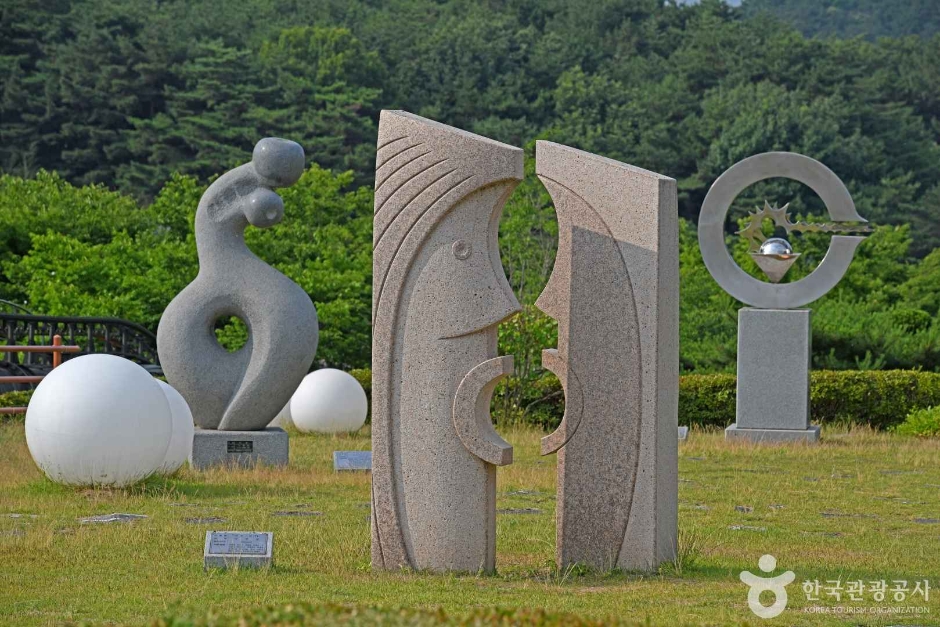 예당호 조각공원