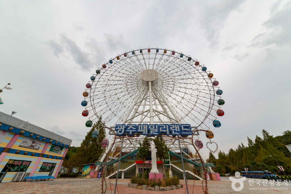 thumbnail-광주패밀리랜드-33