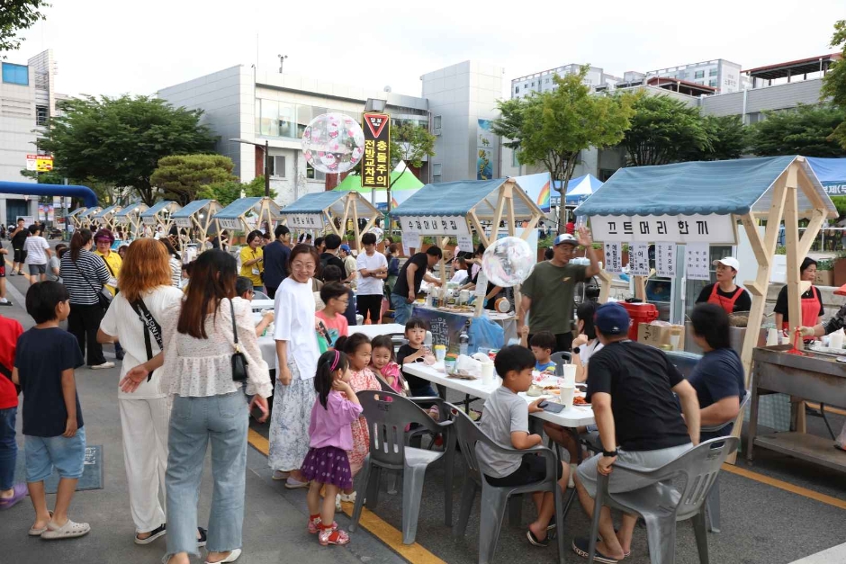 무주국가유산축전