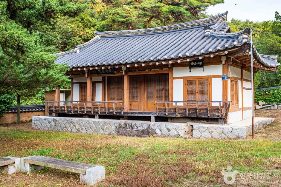 구고서원