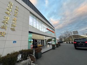 황남빵_외관