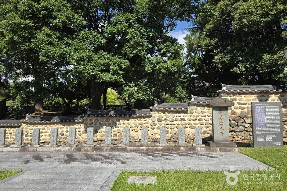 thumbnail-경상좌수영성지-18