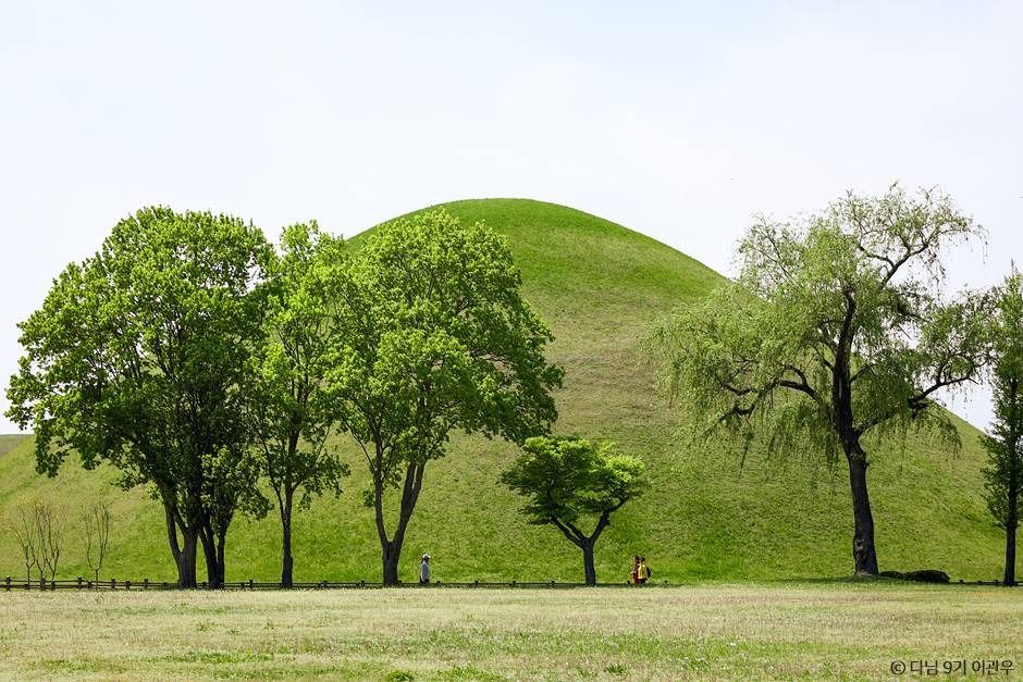 천마총(대릉원)