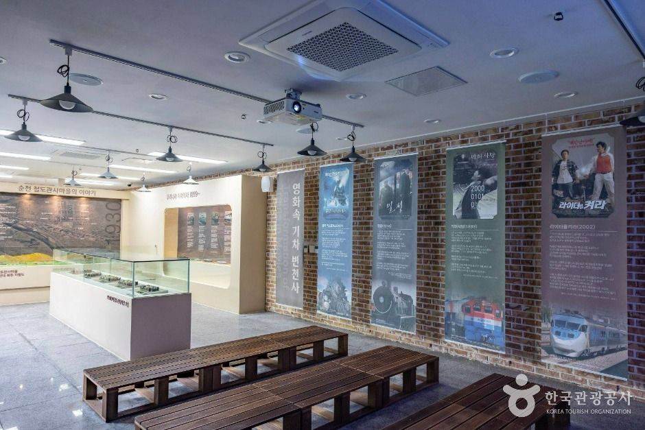 thumbnail-조곡동 철도문화마을-25