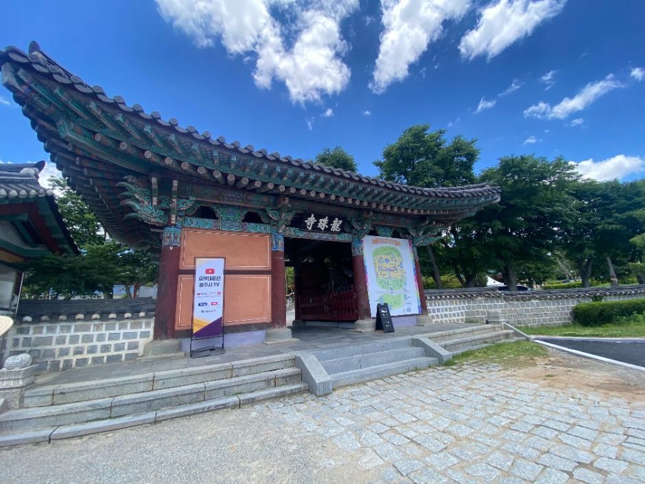[경기옛길 삼남길 제6길] 화성효행길