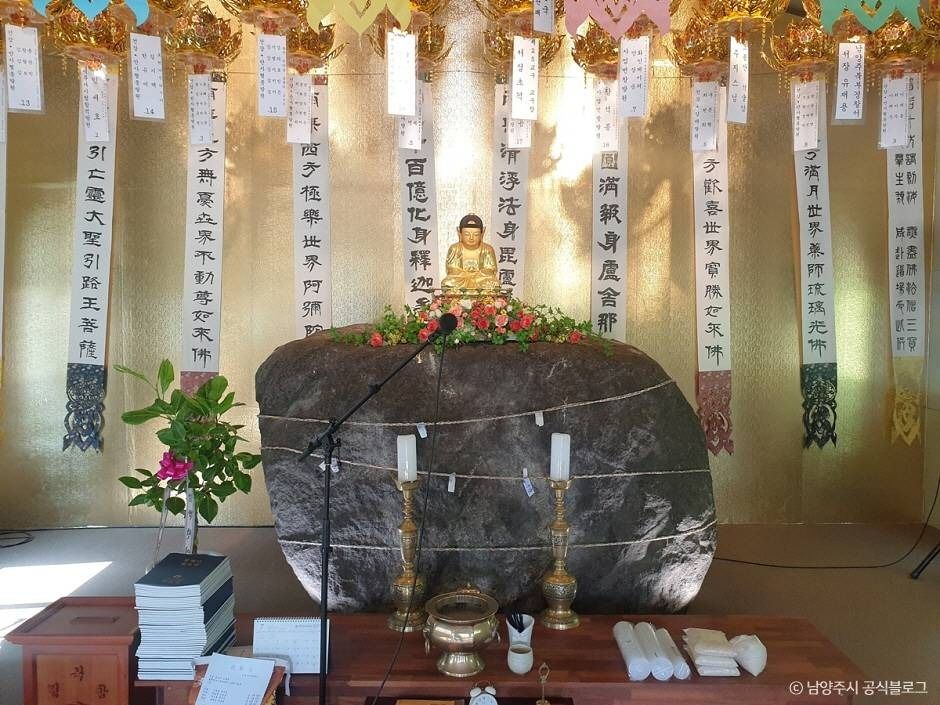 봉영사(남양주)