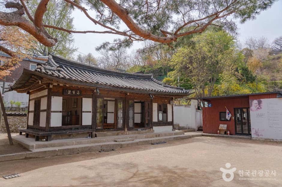 만해 한용운 심우장