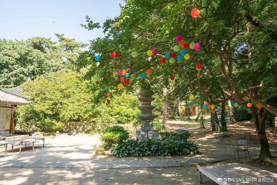 삼불사