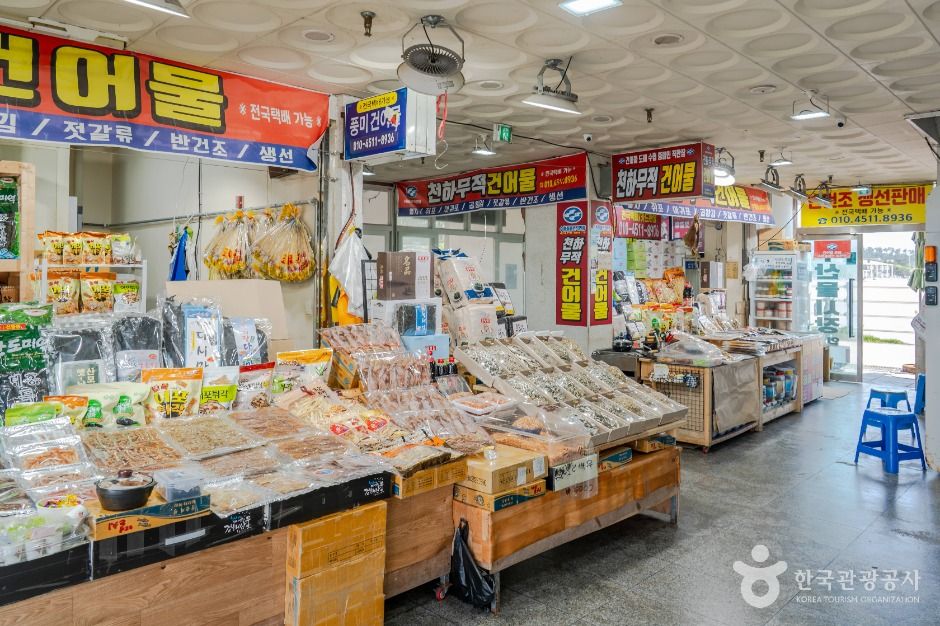 무창포 수산물시장